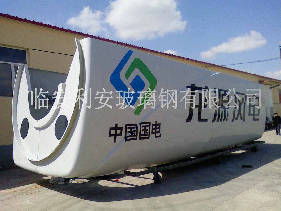 玻璃鋼機(jī)械設(shè)備外殼應(yīng)用于哪些行業(yè)？